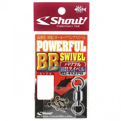 Вертлюги на подшипниках Shout PowerFull BB Swivel №5 131кг (3шт)