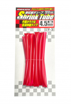 Термоусадка Decoy Shrink Tube красная (4.5 мм)